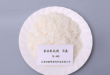 在食品中使用食品級司盤的效果？看完就知道了！